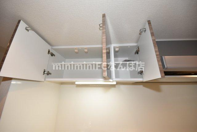 IBCレジデンスイースト