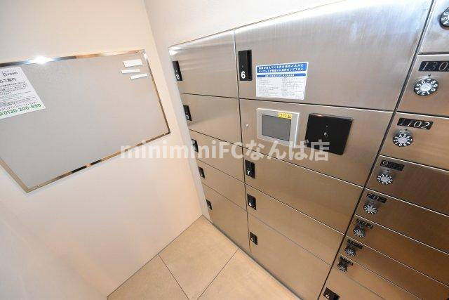 IBCレジデンスイースト