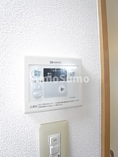 ハイム夢野のその他
