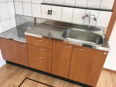 【キッチン】 | ロイヤルグリーンヒルズ | キッチン