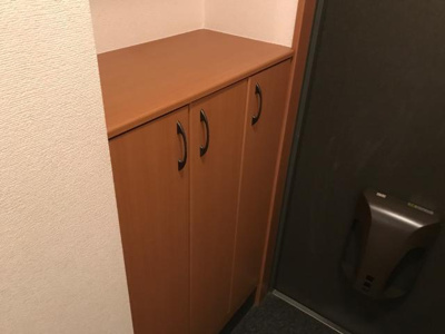 【収納】 | ロイヤルグリーンヒルズ | 下駄箱