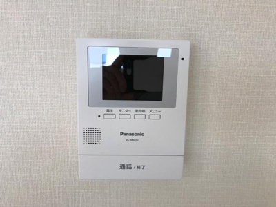 【セキュリティ】 | ロイヤルグリーンヒルズ | セキュリティ