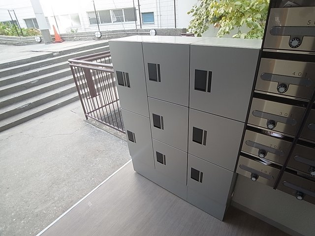SUZURAN　DANCHI Ⅱのその他共用部分|宅配BOXを設置しています