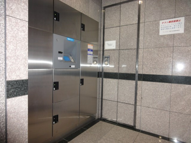 ディナスティ神戸元町通の外観