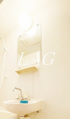 【洗面所】 | パルハイム千駄木 | 洗面台です。