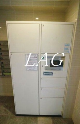 【その他共用部分】 | ヴォーガコルテ田端壱番館 | 宅配ボックスです。