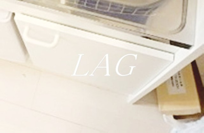 【収納】 | ハーモニーテラス堀船 | 収納です。