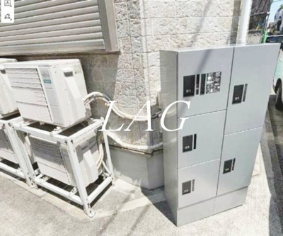 【その他共用部分】 | メゾン赤羽 | 宅配ボックスになります。