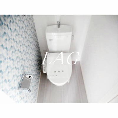 【トイレ】 | メゾン赤羽 | トイレです。