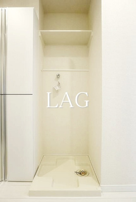 【設備】 | アリロッセ赤羽 | 室内洗濯機置場になります。