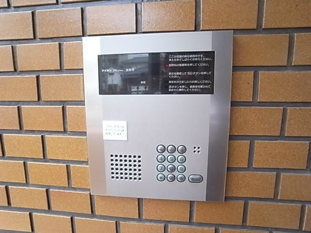 ハイム甲子園の外観