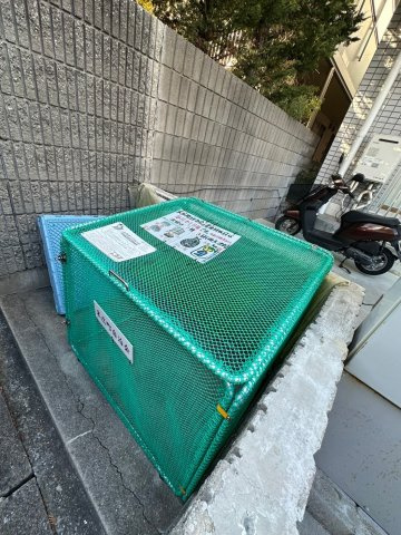 ハイム末広のその他共用部分