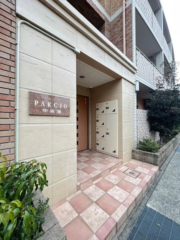パルシオ甲東園の外観