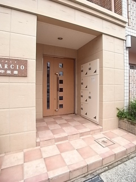 パルシオ甲東園の外観