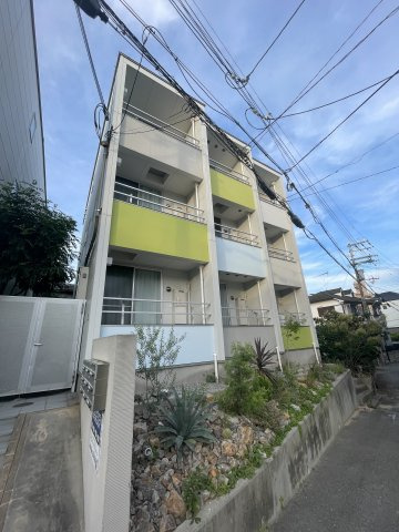 パロス月見山サウスヒル