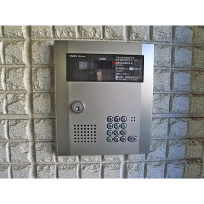 【セキュリティ】 | Eternal Knot Ⅱ