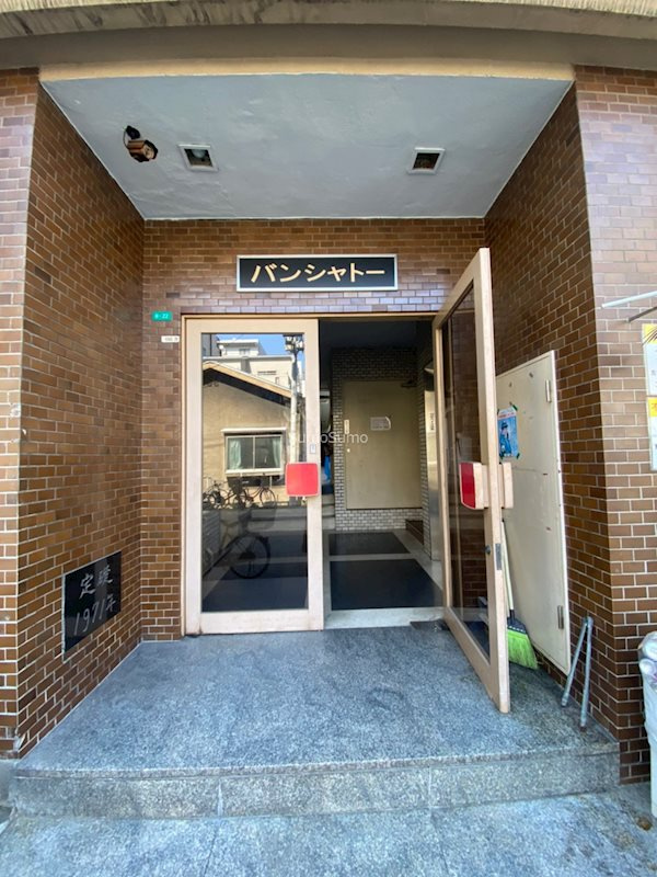 バンシャトーのエントランス|毎日通るエントランスはこのようになっています