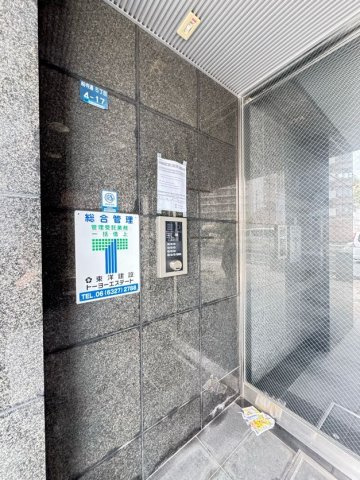 パレス東洋神戸3号館のエントランス