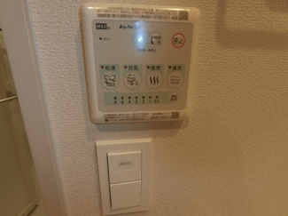 【設備】