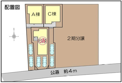 【区画図】 | 藤沢市亀井野Ⅲ 新築戸建 全3棟