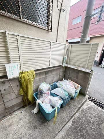 ハイツ鍛治のその他共用部分