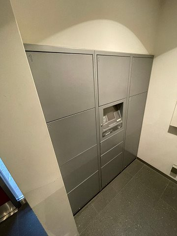 ハイツ甲四公園の外観
