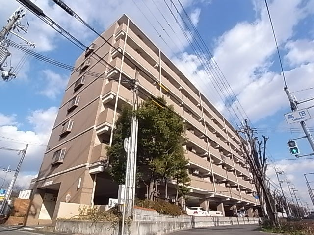 ハピネス園田