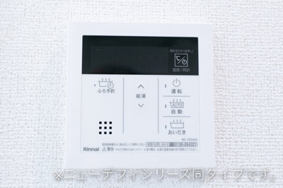 【設備】 | ガーデンハウス・ＫⅤ