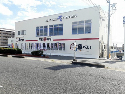 【周辺】 | ガーデンハウス・ＫⅤ | 魚べい西明石店まで700m