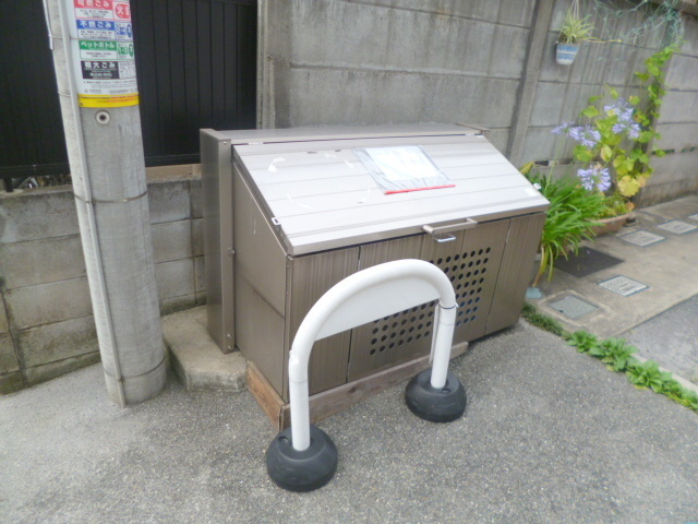 サザンスクエアのその他共用部分|敷地内ゴミ置き場