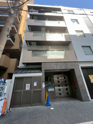 パラード北浜