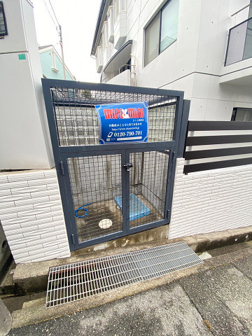 メゾンAIOI のその他共用部分