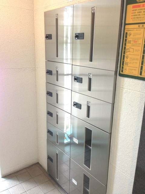 パセオ芦屋業平のその他共用部分