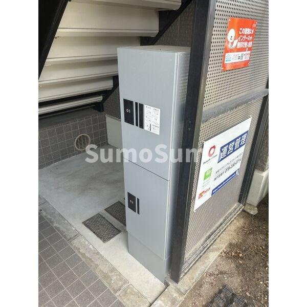 ハイカムール芦屋のその他共用部分