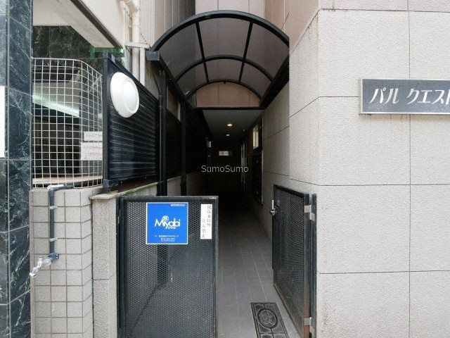 パルクエストのエントランス