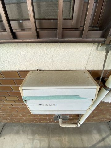 みどりハイツのその他共用部分