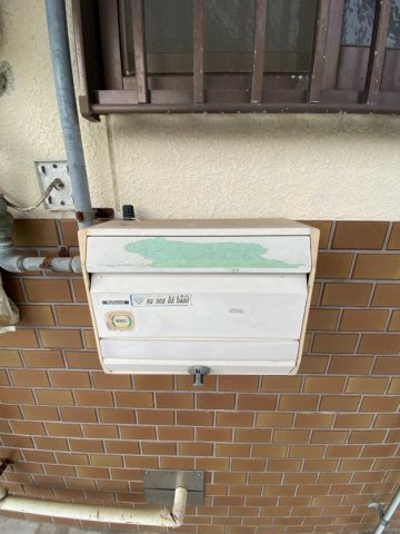 みどりハイツのその他共用部分