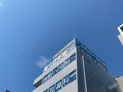 【周辺】 | プリオールＣＯＣＯ | 徳重小児科医院 0.6km