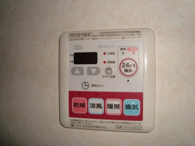 【設備】 | プリオールＣＯＣＯ | 浴室乾燥機(イメージ)