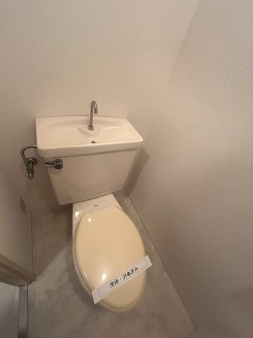 ハイコート甲子園のトイレ
