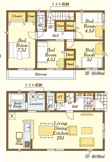 仲介手数料無料　CRADLE GARDEN  GARDEN 狭山市広瀬東第８　全２棟の間取り