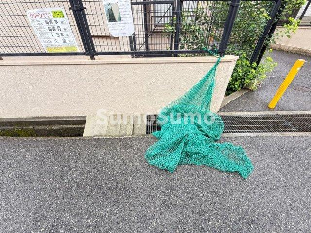 ハイツときわのその他共用部分