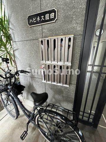 ハピネス園田（東園田町9丁目）の外観