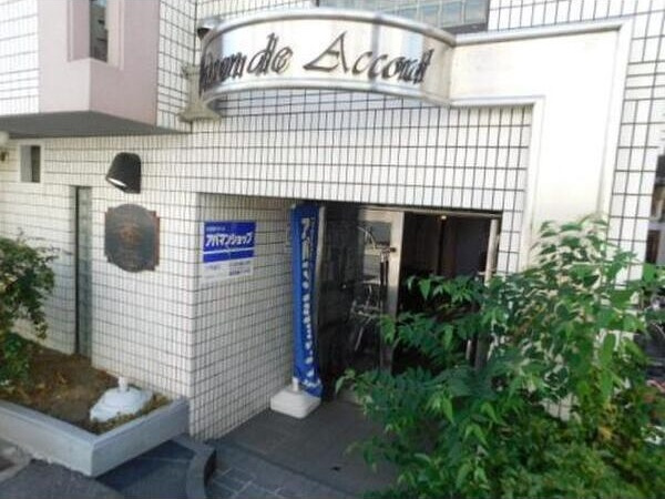 神戸市東灘区深江南町２丁目の賃貸マンションのエントランス
