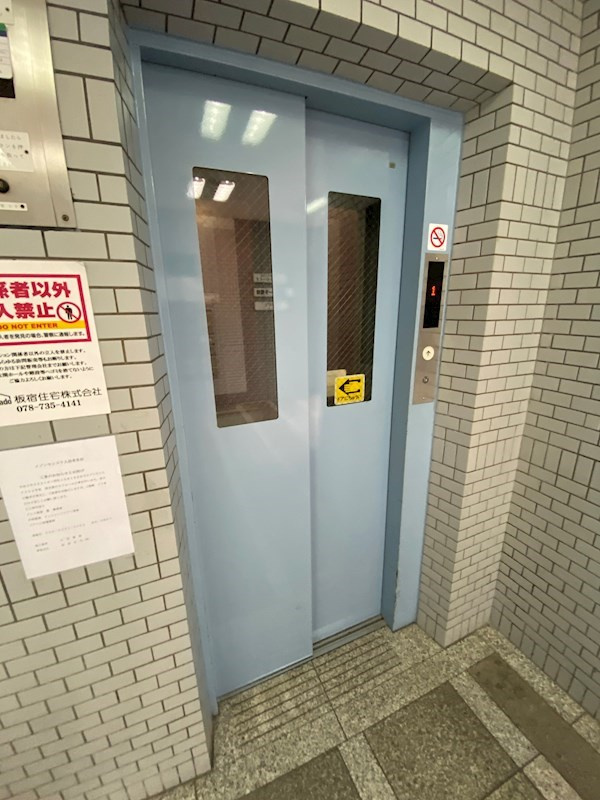 メゾン・セレステのその他共用部分