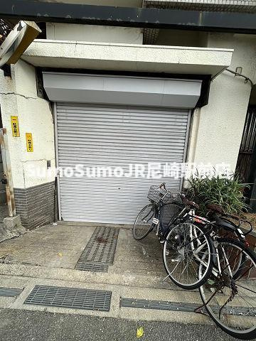 ミヤソウコーポのその他共用部分