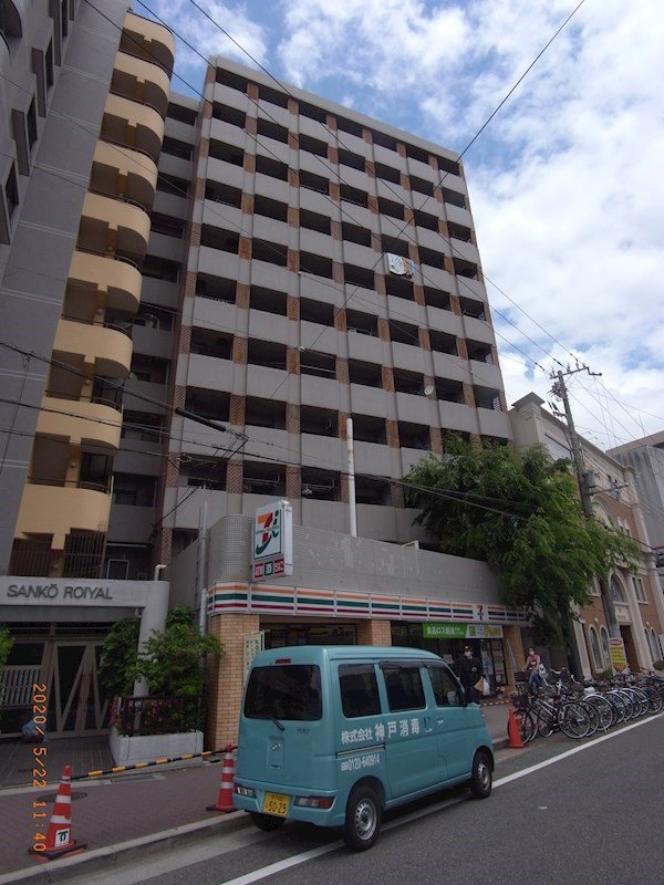ネオダイキョー三宮の外観