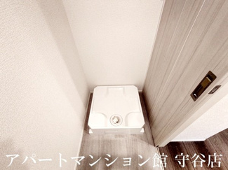 【その他】 | ベルグランデ