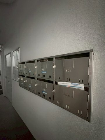 マンション幸宝のその他共用部分