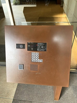 【その他】 | パークホームズ阿佐ヶ谷サウス | オートロック　※前回募集時2023年3月の写真